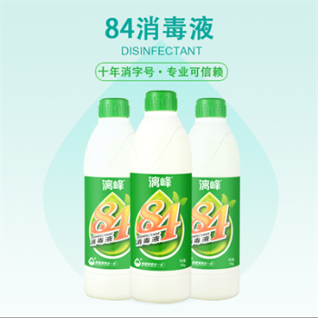 漓峰產品百科：84消毒液為什么要叫“84”呢？