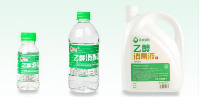 醫(yī)用酒精濃度75%與95%，哪個(gè)殺菌效果好？[漓峰]